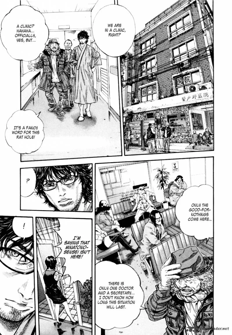 Lucifer no Migite Chapter 1 page 42