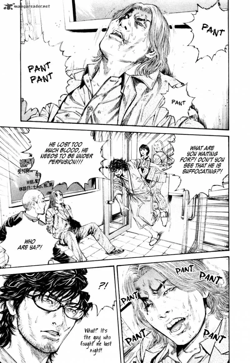 Lucifer no Migite Chapter 1 page 44