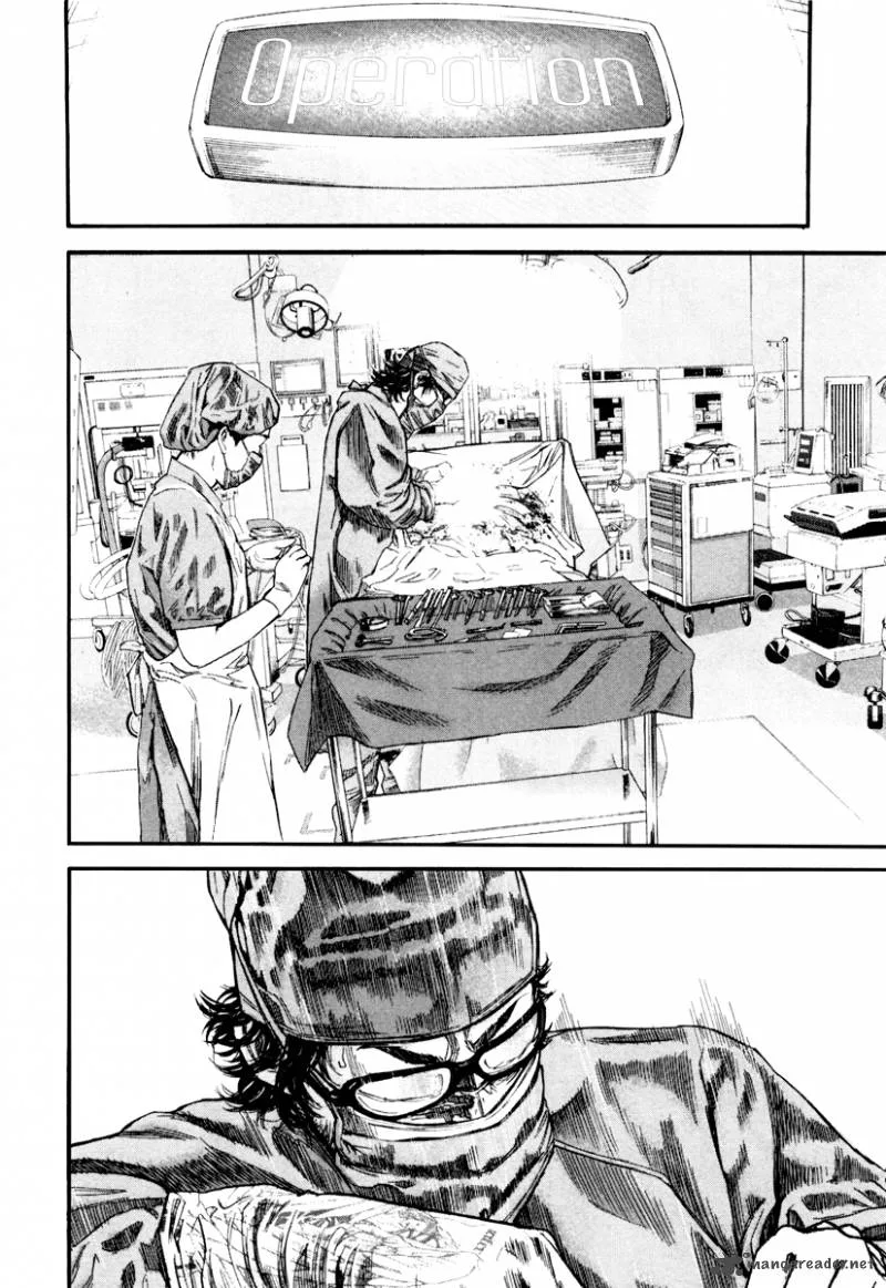 Lucifer no Migite Chapter 1 page 47