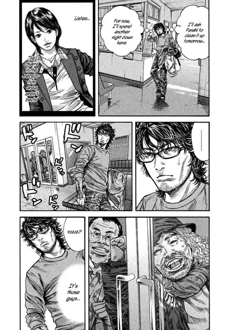 Lucifer no Migite Chapter 10 page 3
