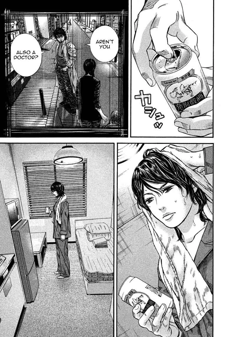 Lucifer no Migite Chapter 10 page 5