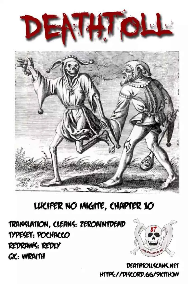 Lucifer no Migite Chapter 10 page 21