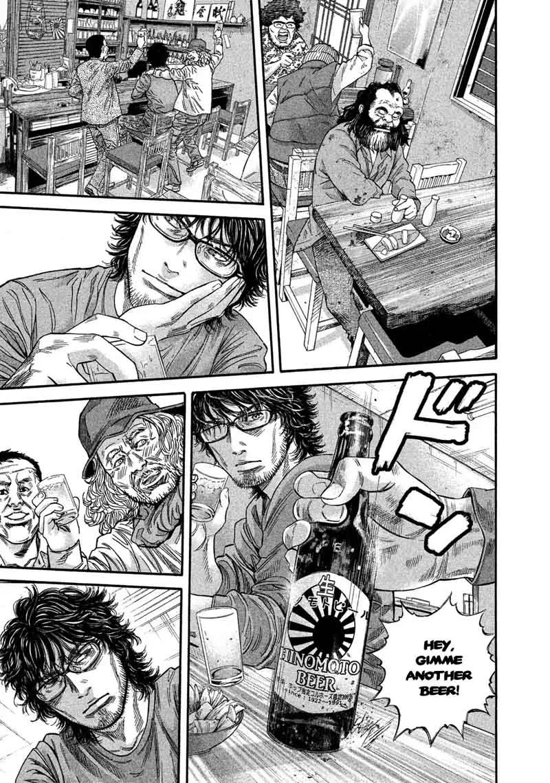 Lucifer no Migite Chapter 10 page 9