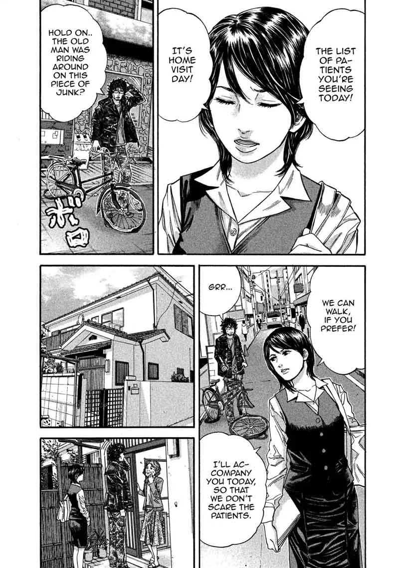 Lucifer no Migite Chapter 10 page 14