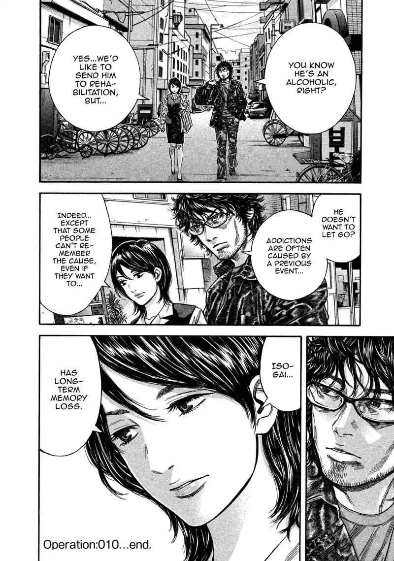 Lucifer no Migite Chapter 10 page 20