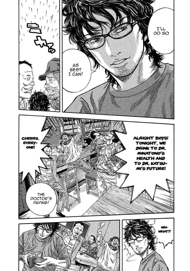 Lucifer no Migite Chapter 10 page 8