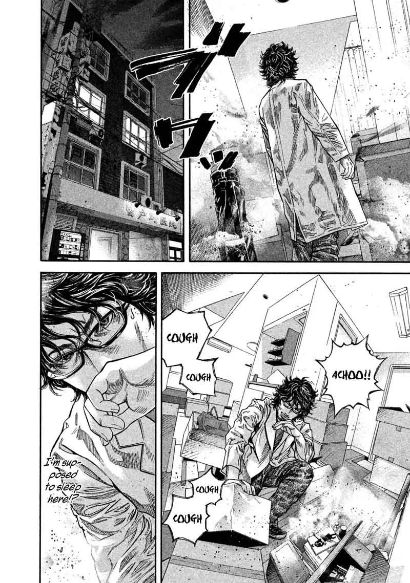 Lucifer no Migite Chapter 10 page 2