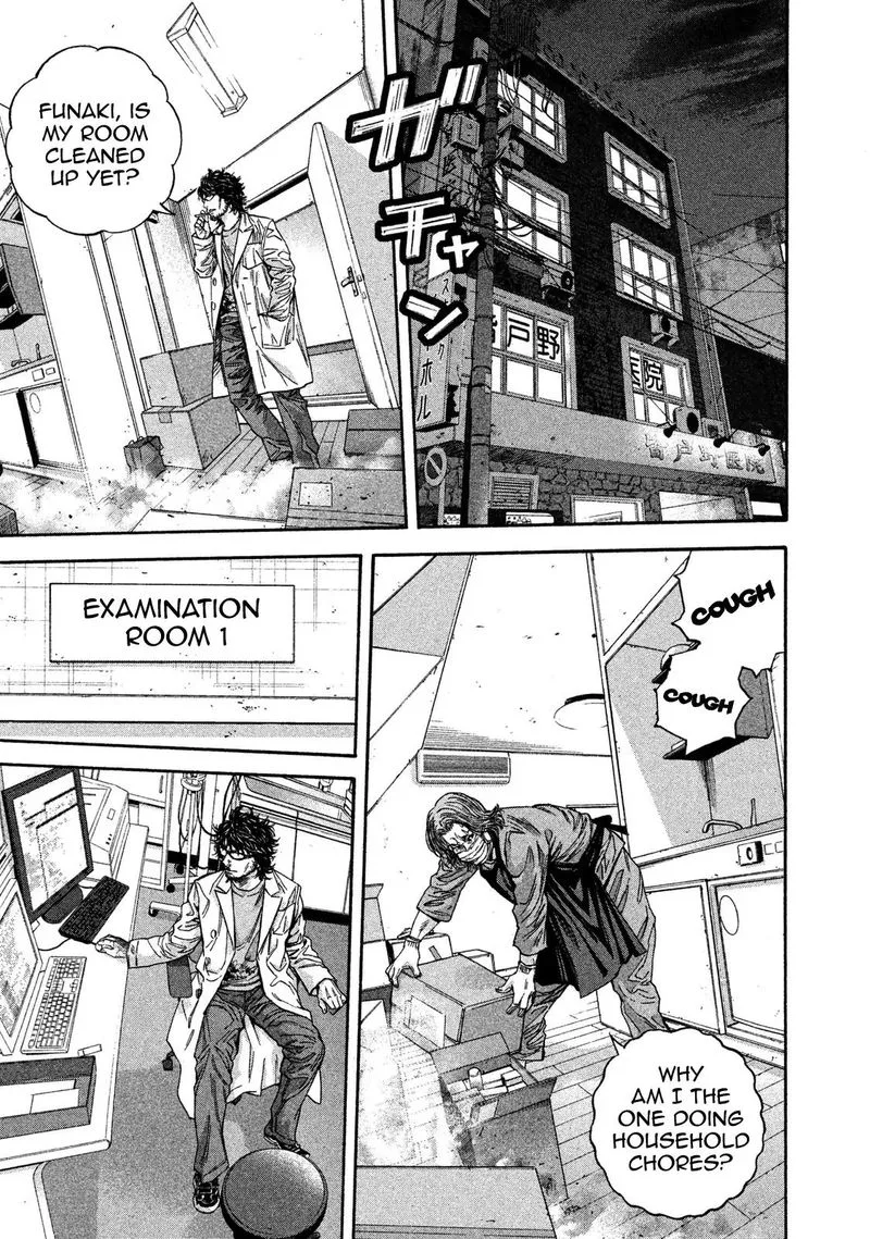 Lucifer no Migite Chapter 11 page 11