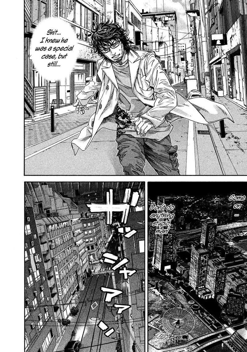 Lucifer no Migite Chapter 11 page 18