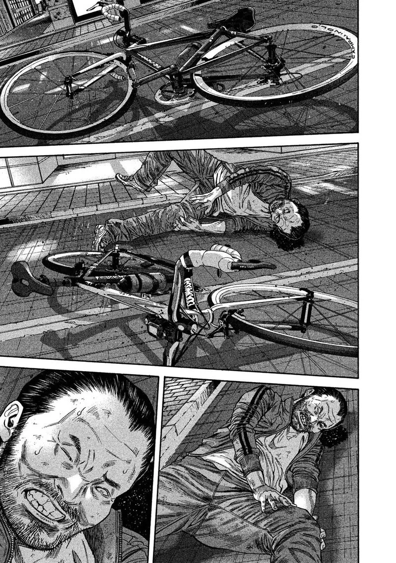 Lucifer no Migite Chapter 11 page 19
