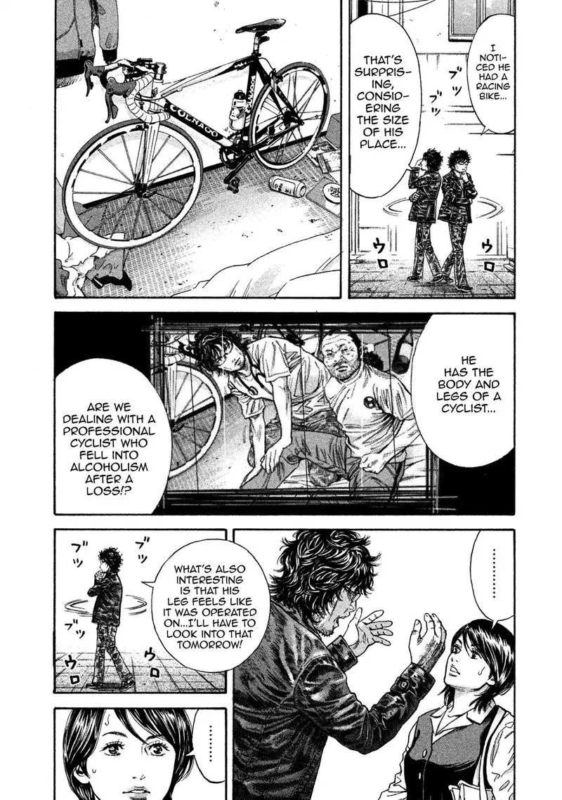 Lucifer no Migite Chapter 11 page 4
