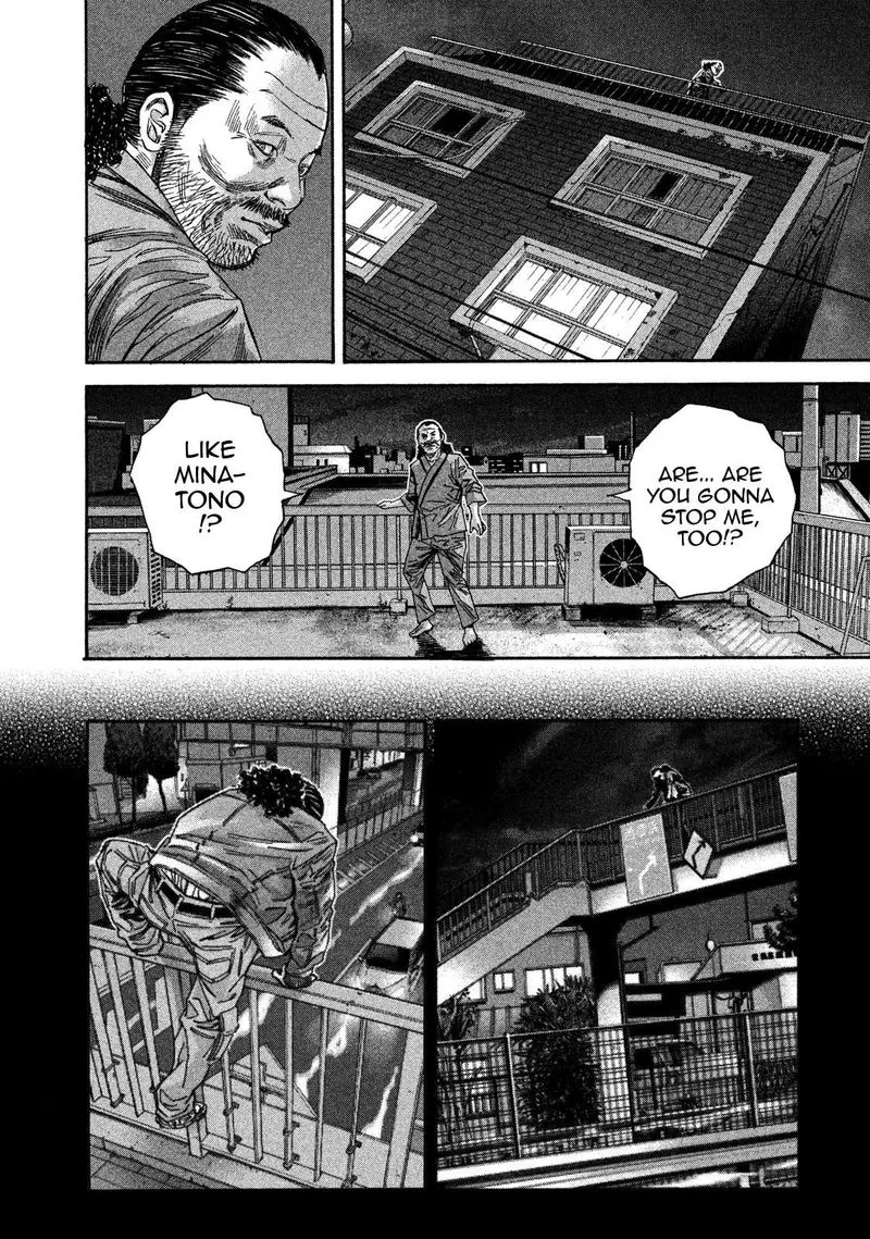Lucifer no Migite Chapter 12 page 15