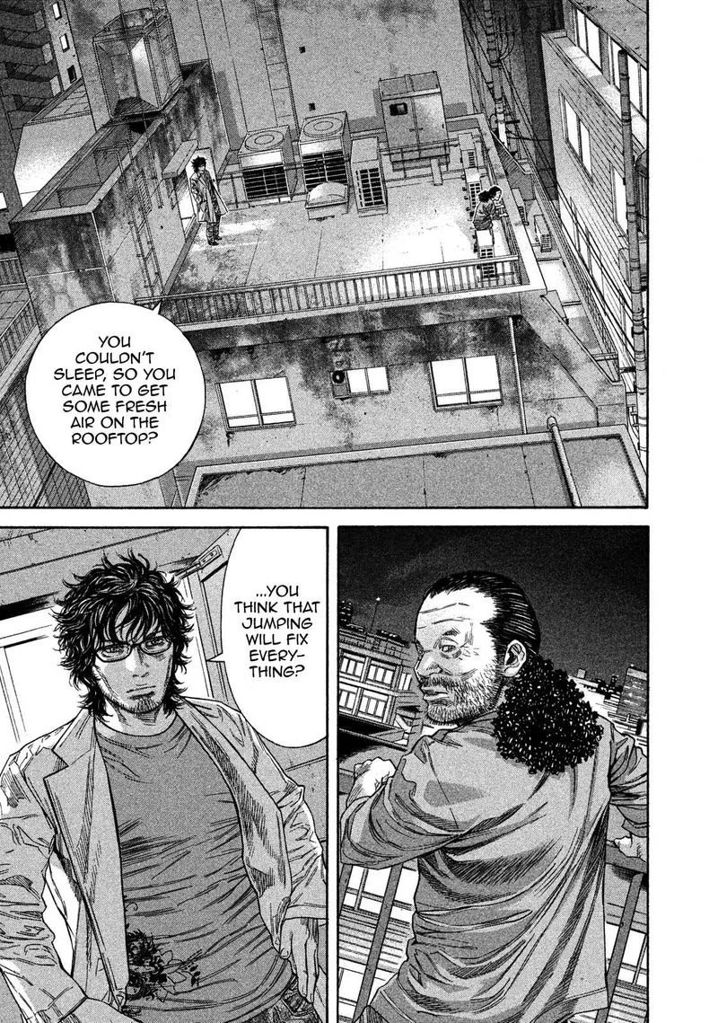 Lucifer no Migite Chapter 12 page 14