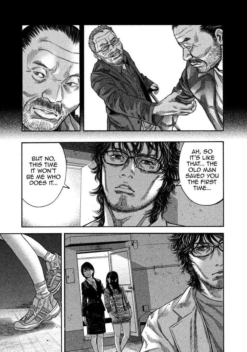 Lucifer no Migite Chapter 12 page 16