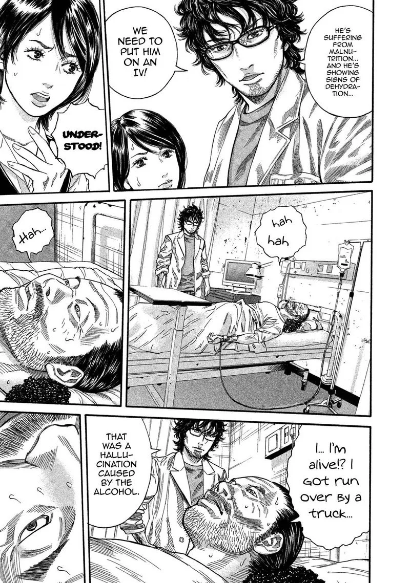 Lucifer no Migite Chapter 12 page 8