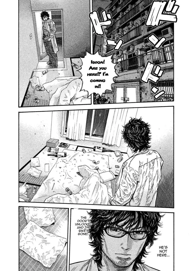Lucifer no Migite Chapter 12 page 2
