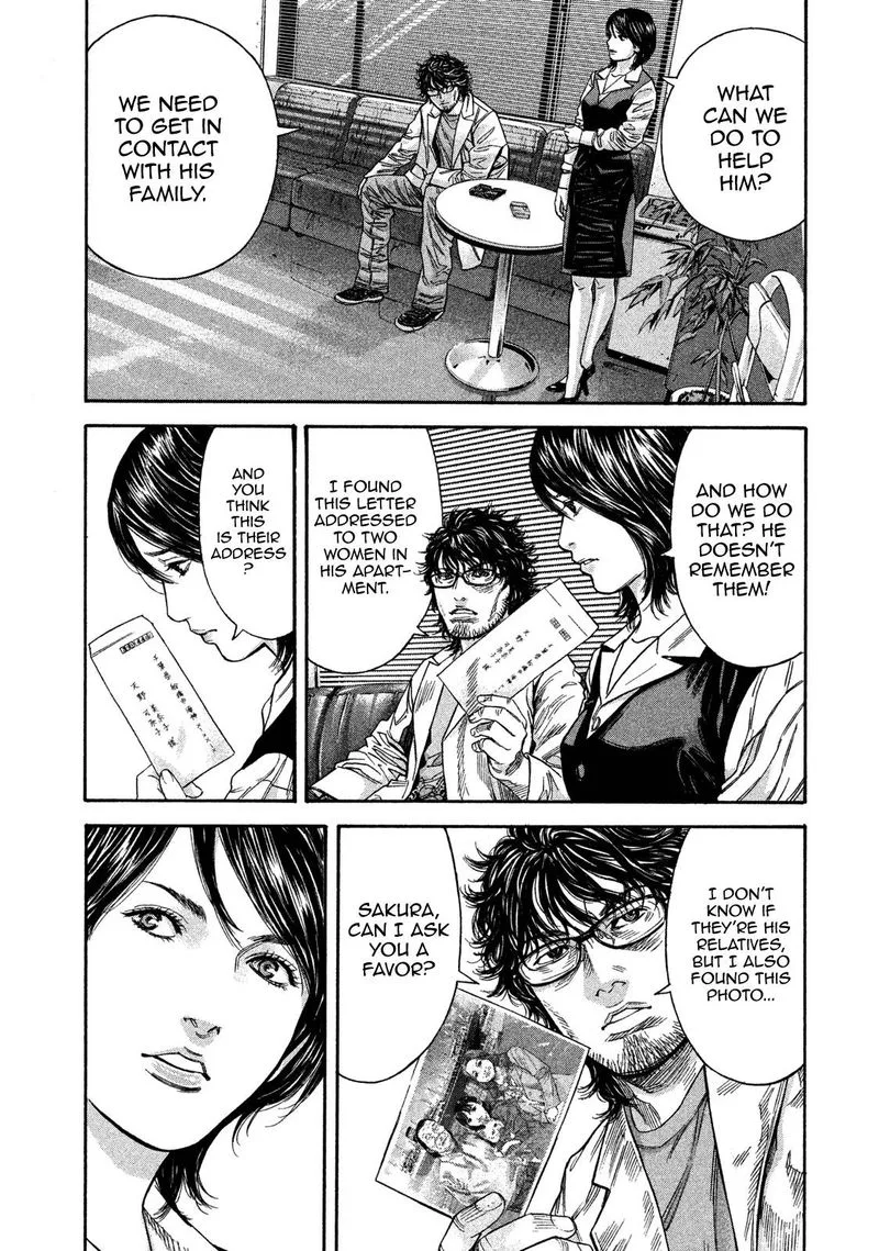 Lucifer no Migite Chapter 12 page 9