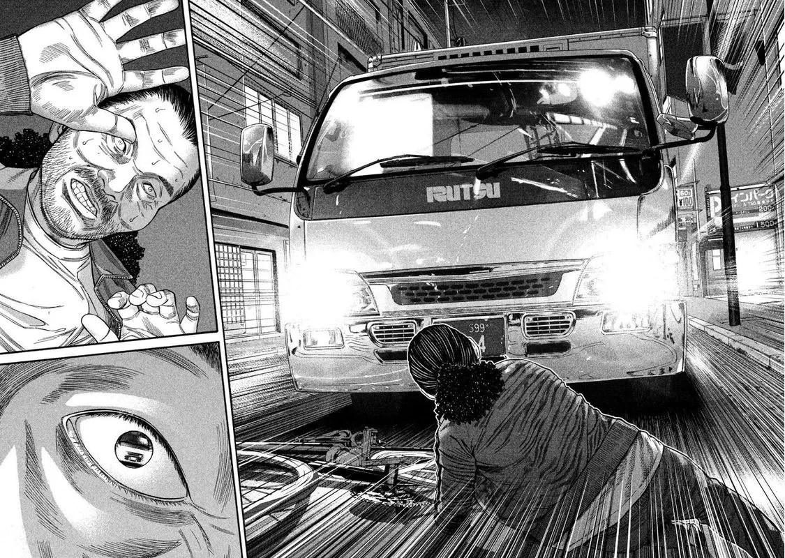 Lucifer no Migite Chapter 12 page 4