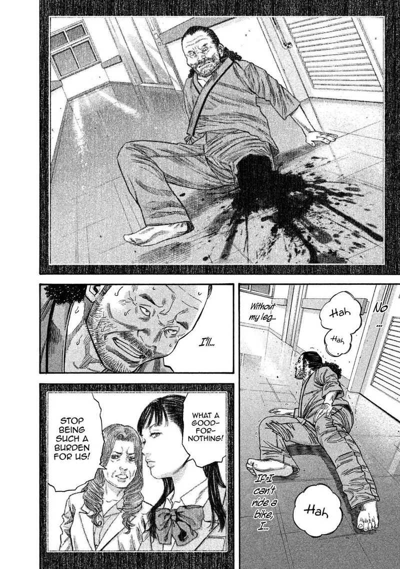 Lucifer no Migite Chapter 12 page 13