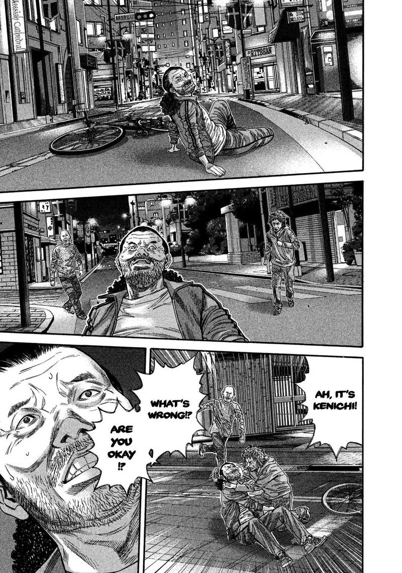 Lucifer no Migite Chapter 12 page 6