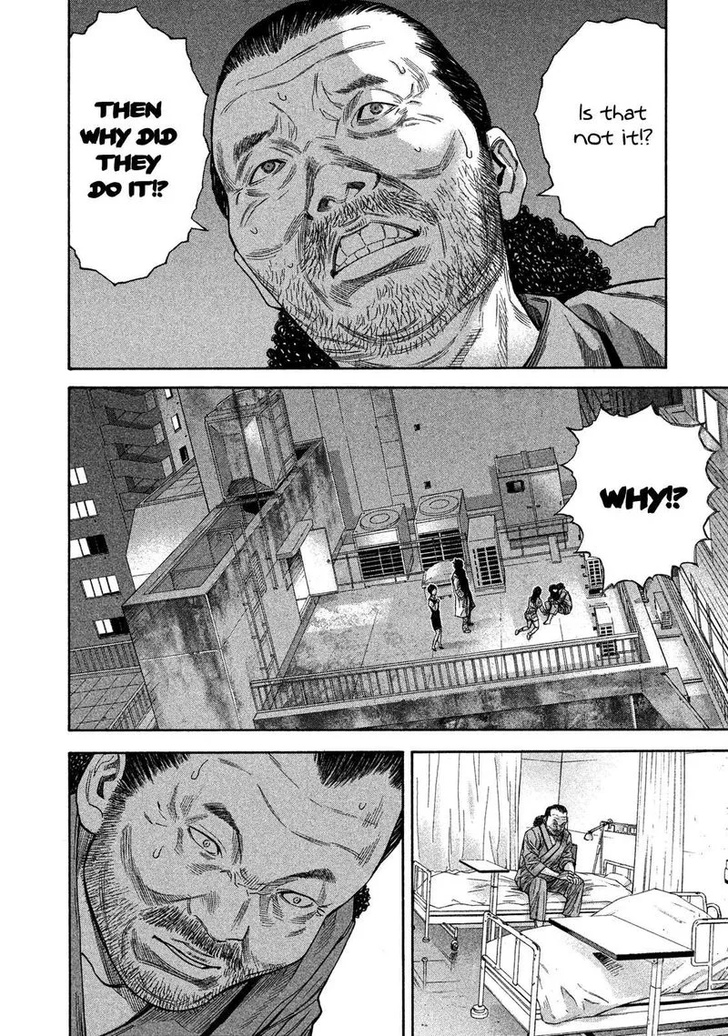 Lucifer no Migite Chapter 13 page 10