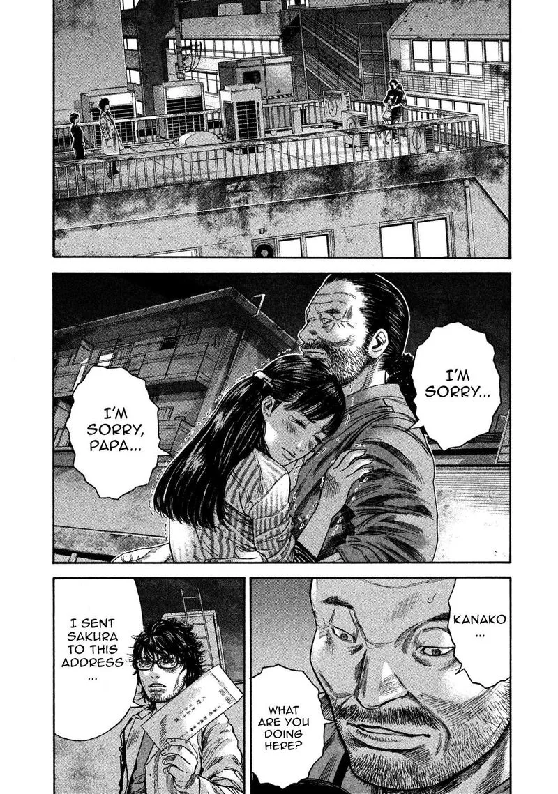Lucifer no Migite Chapter 13 page 2