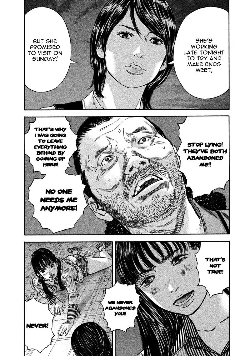 Lucifer no Migite Chapter 13 page 8