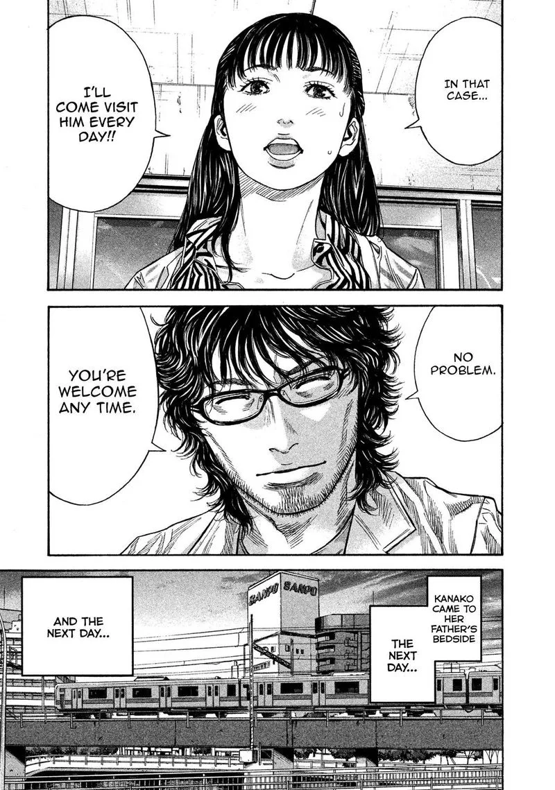 Lucifer no Migite Chapter 13 page 13