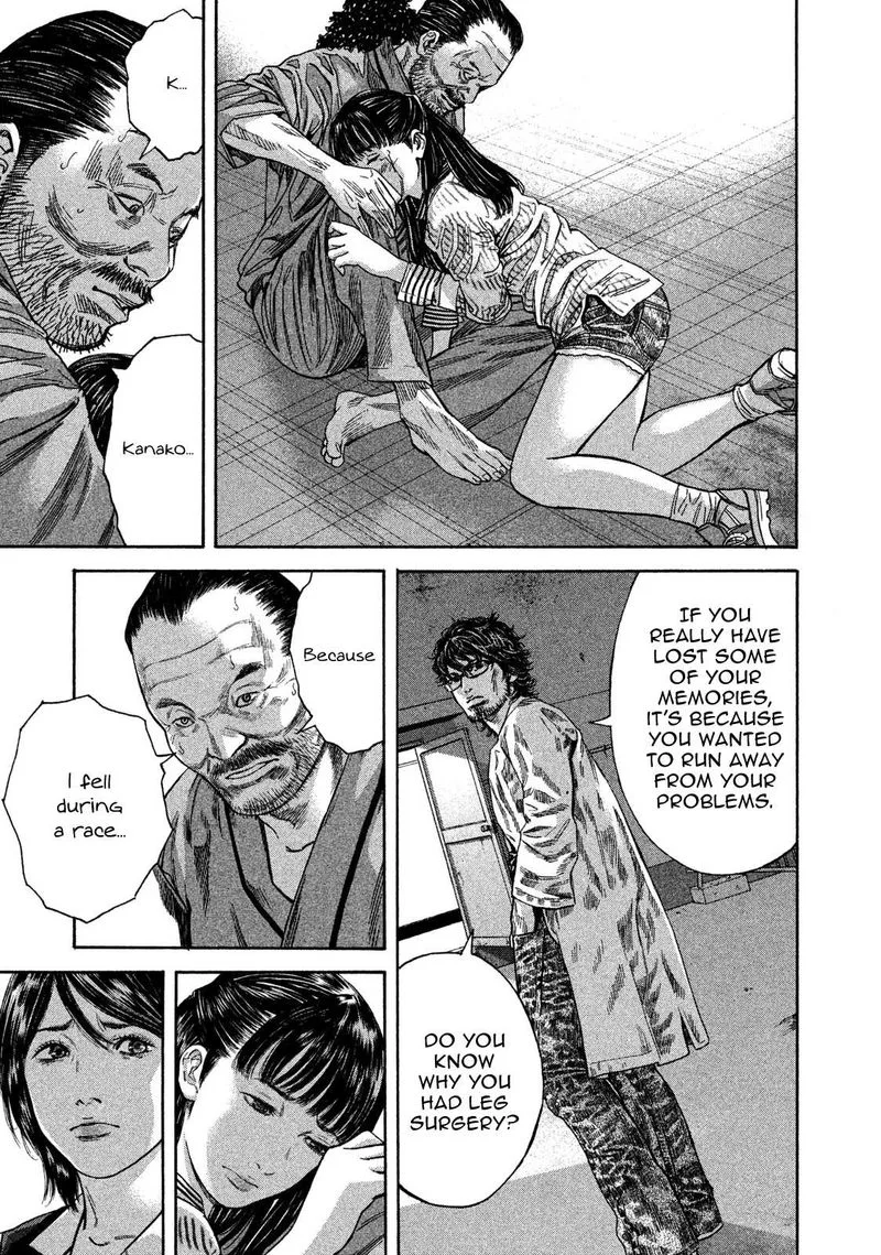 Lucifer no Migite Chapter 13 page 9