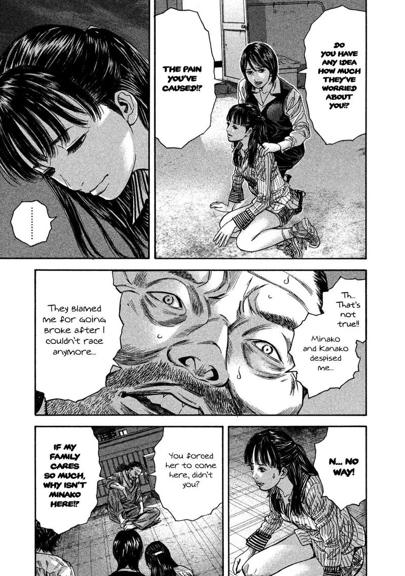 Lucifer no Migite Chapter 13 page 7