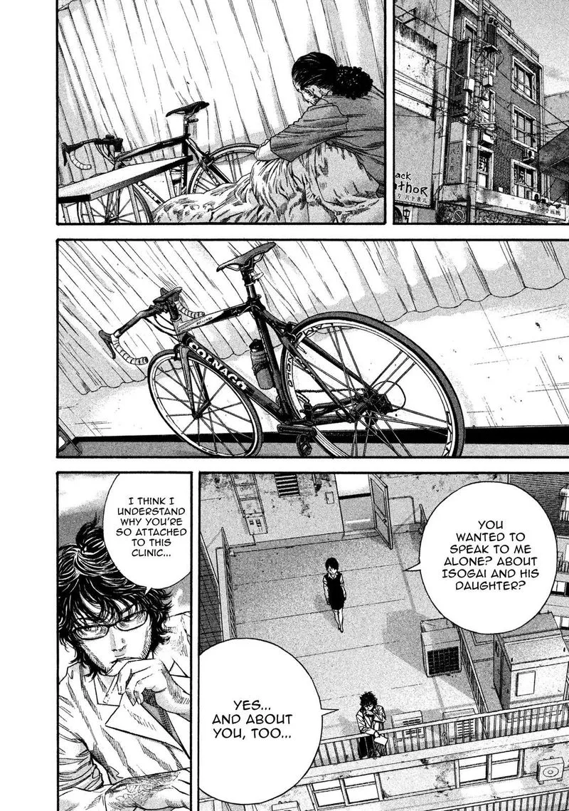 Lucifer no Migite Chapter 13 page 18