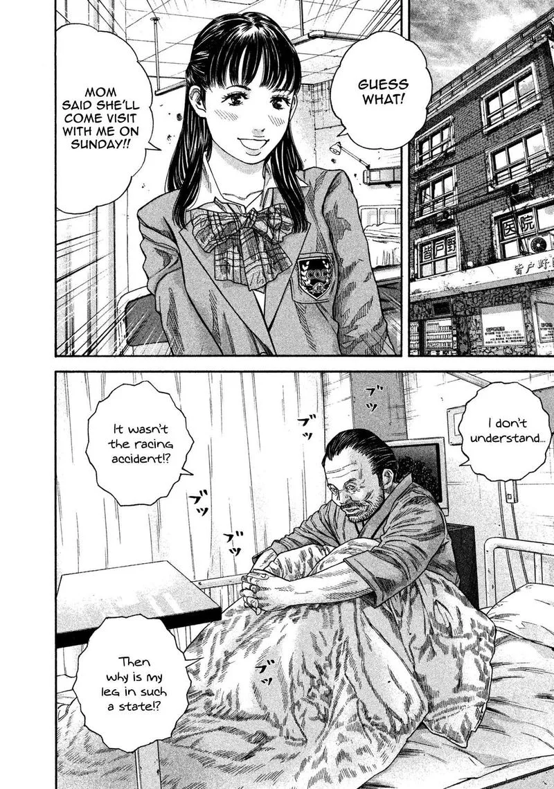 Lucifer no Migite Chapter 13 page 14