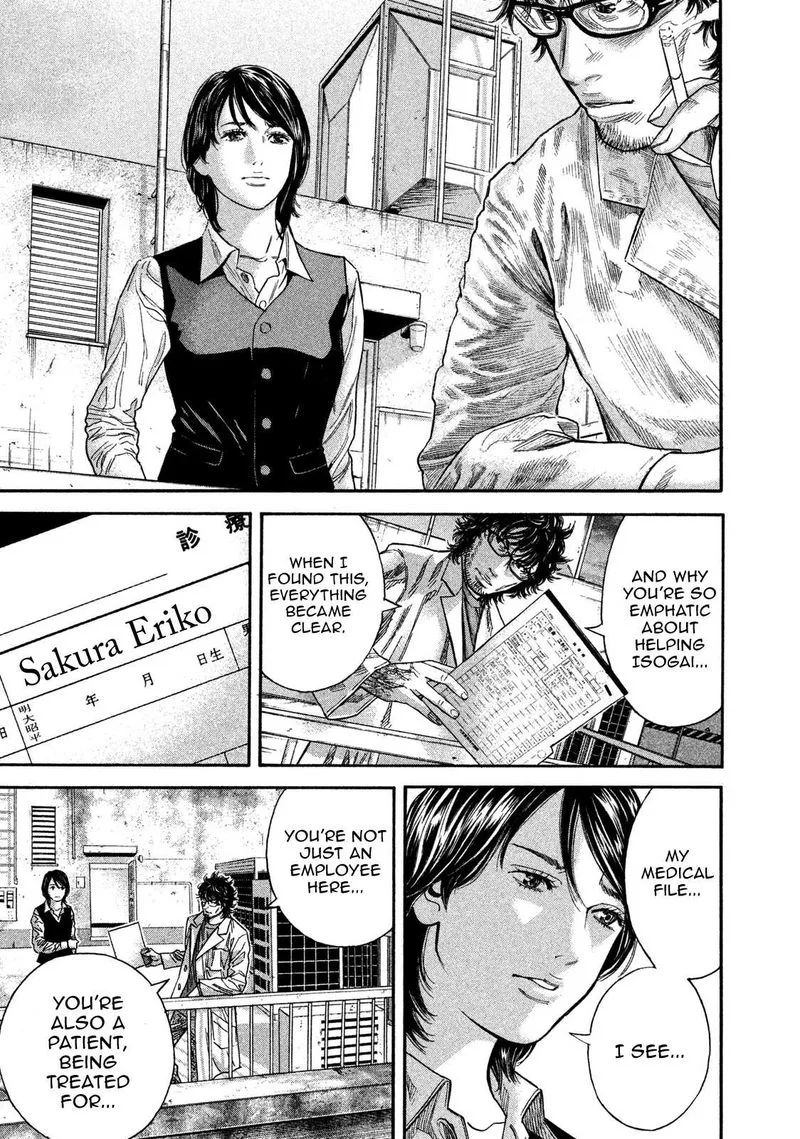 Lucifer no Migite Chapter 13 page 19