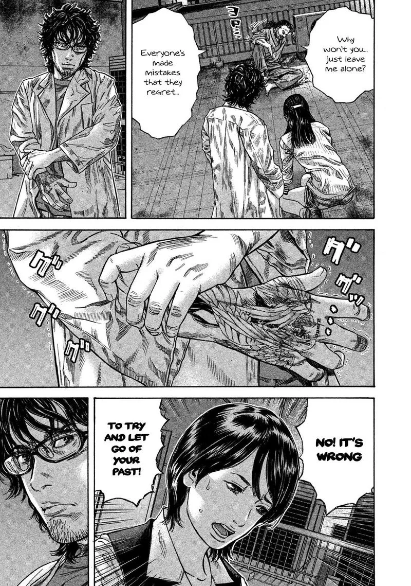 Lucifer no Migite Chapter 13 page 5