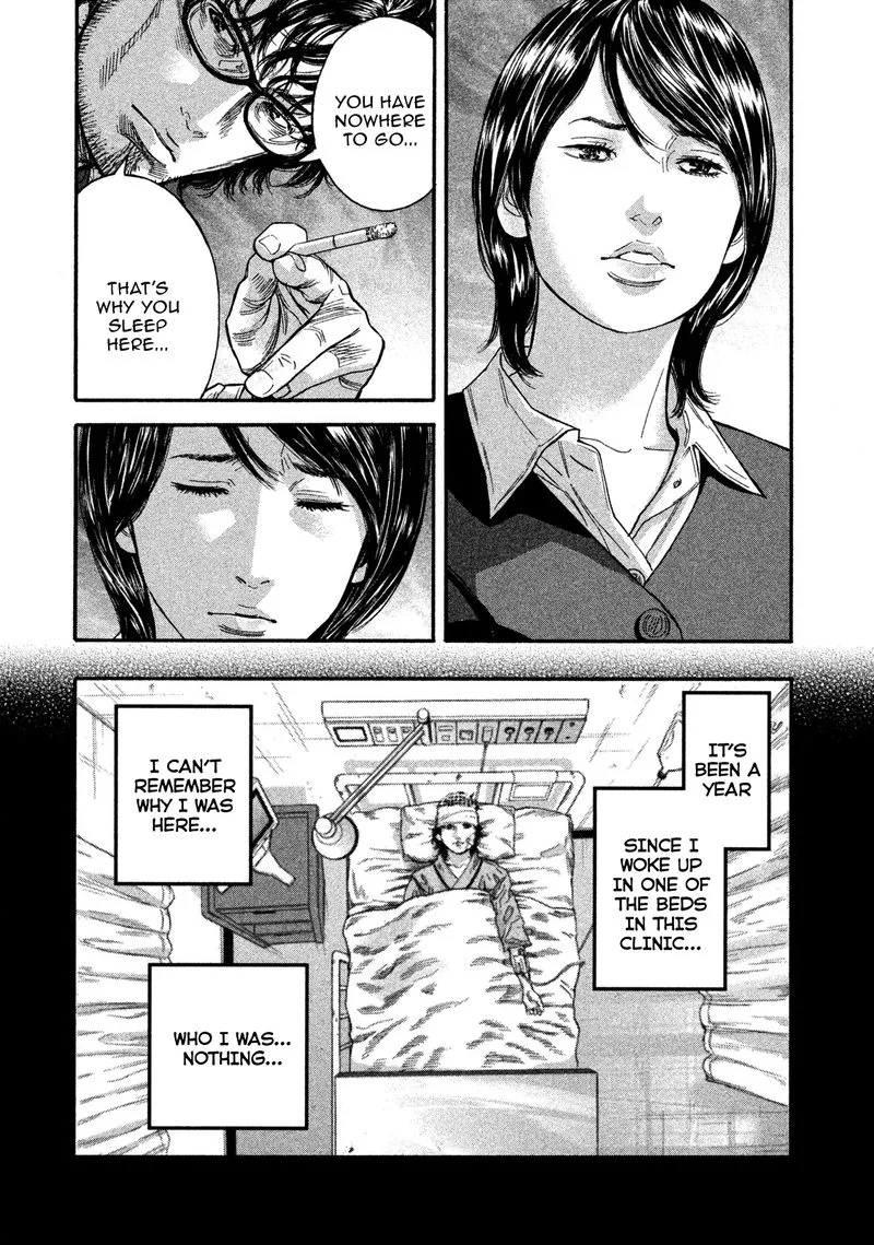 Lucifer no Migite Chapter 14 page 3