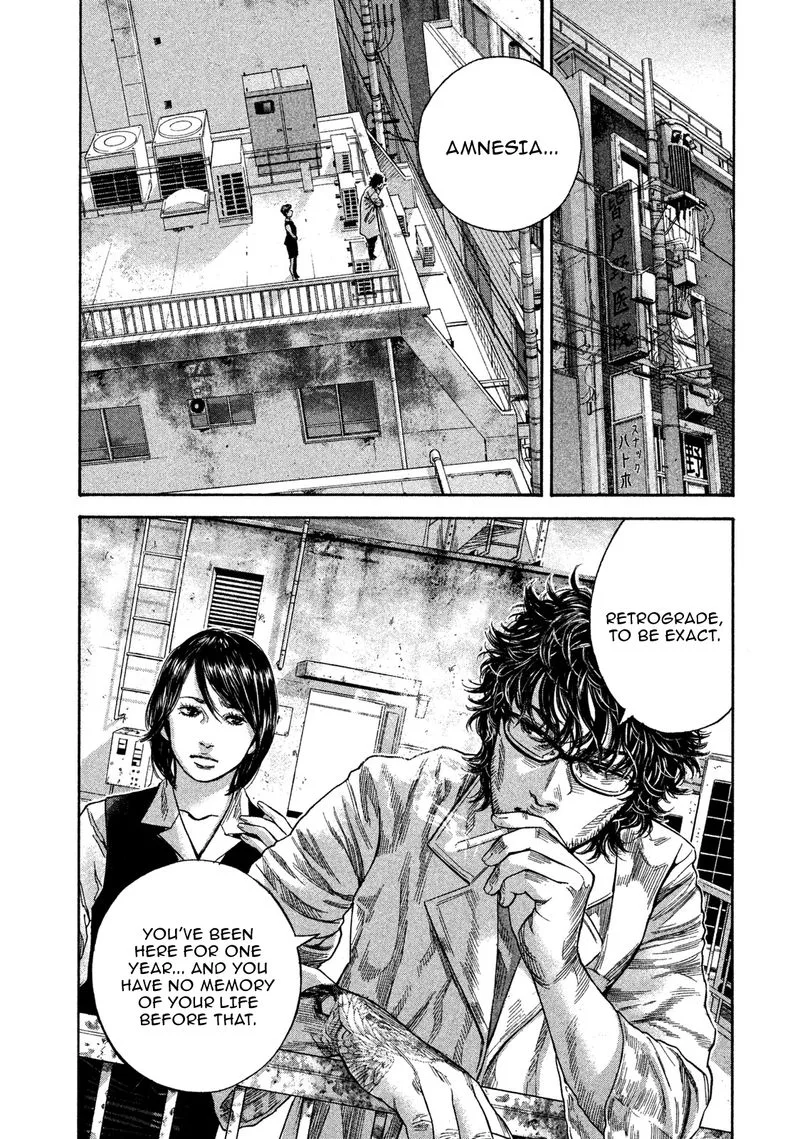 Lucifer no Migite Chapter 14 page 2