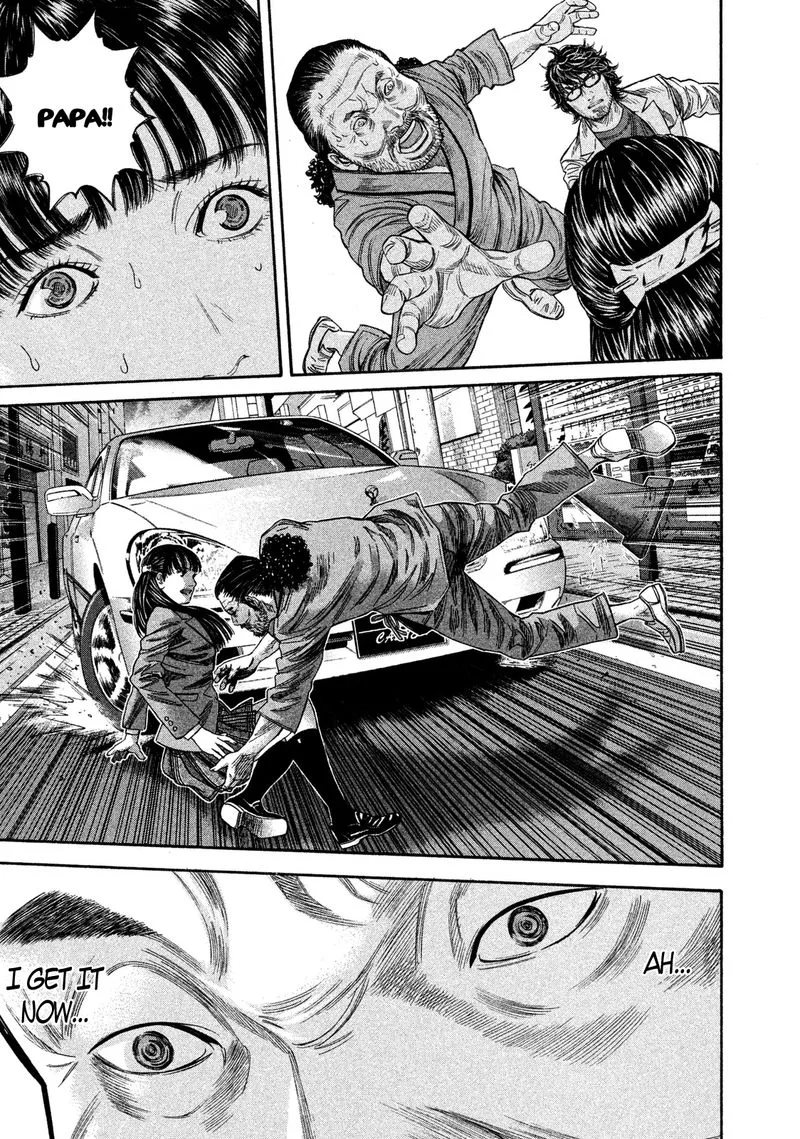 Lucifer no Migite Chapter 14 page 19