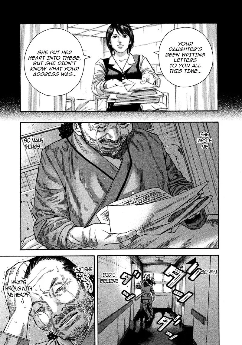 Lucifer no Migite Chapter 14 page 9