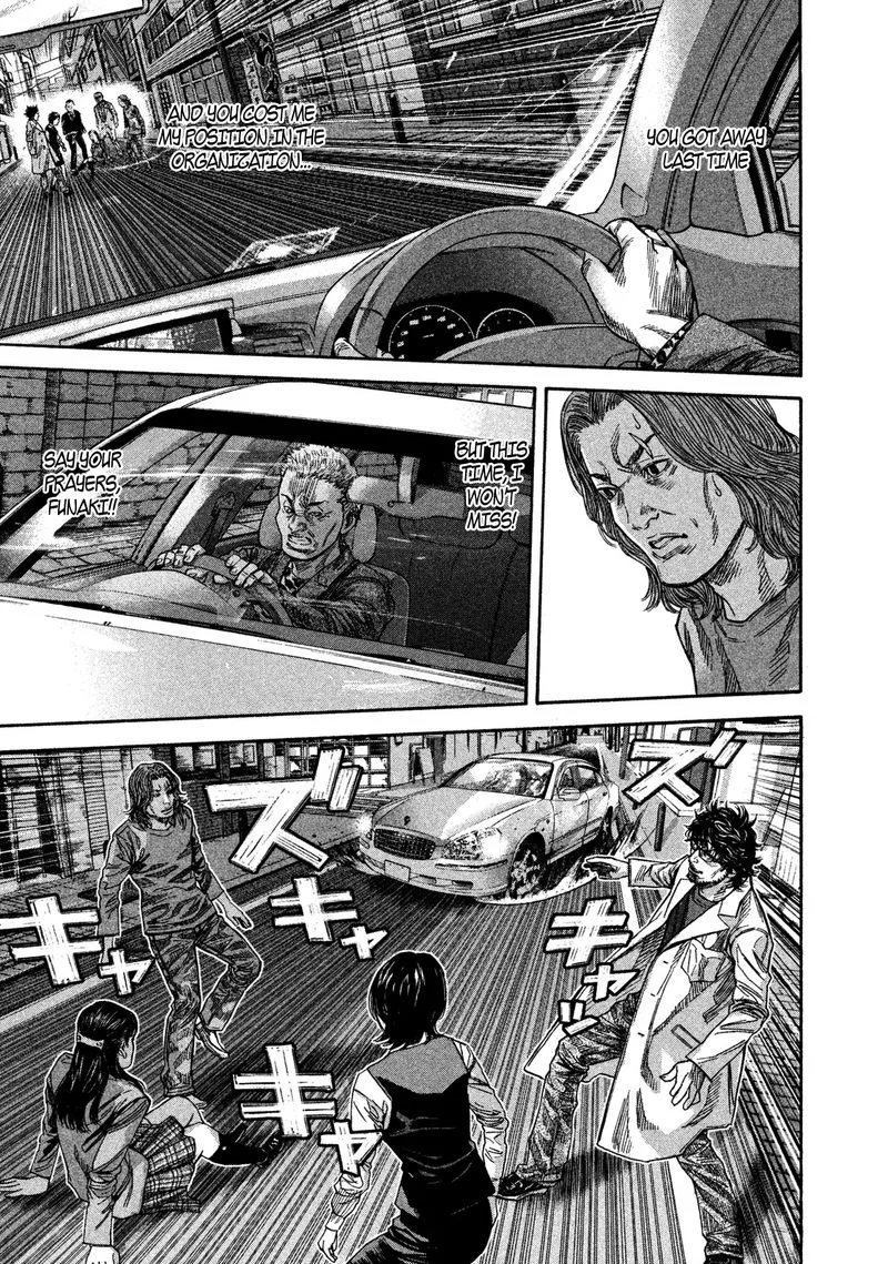 Lucifer no Migite Chapter 14 page 17