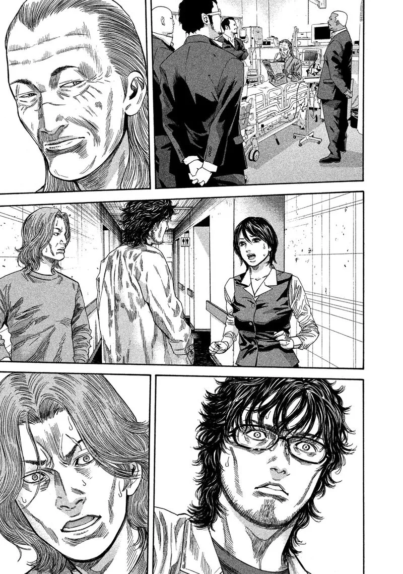 Lucifer no Migite Chapter 14 page 13