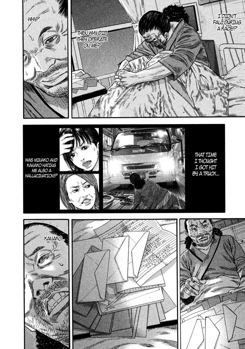 Lucifer no Migite Chapter 14 page 8