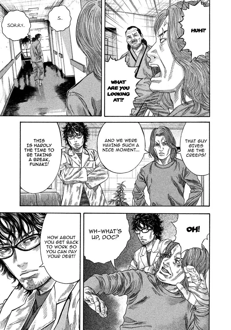 Lucifer no Migite Chapter 14 page 11