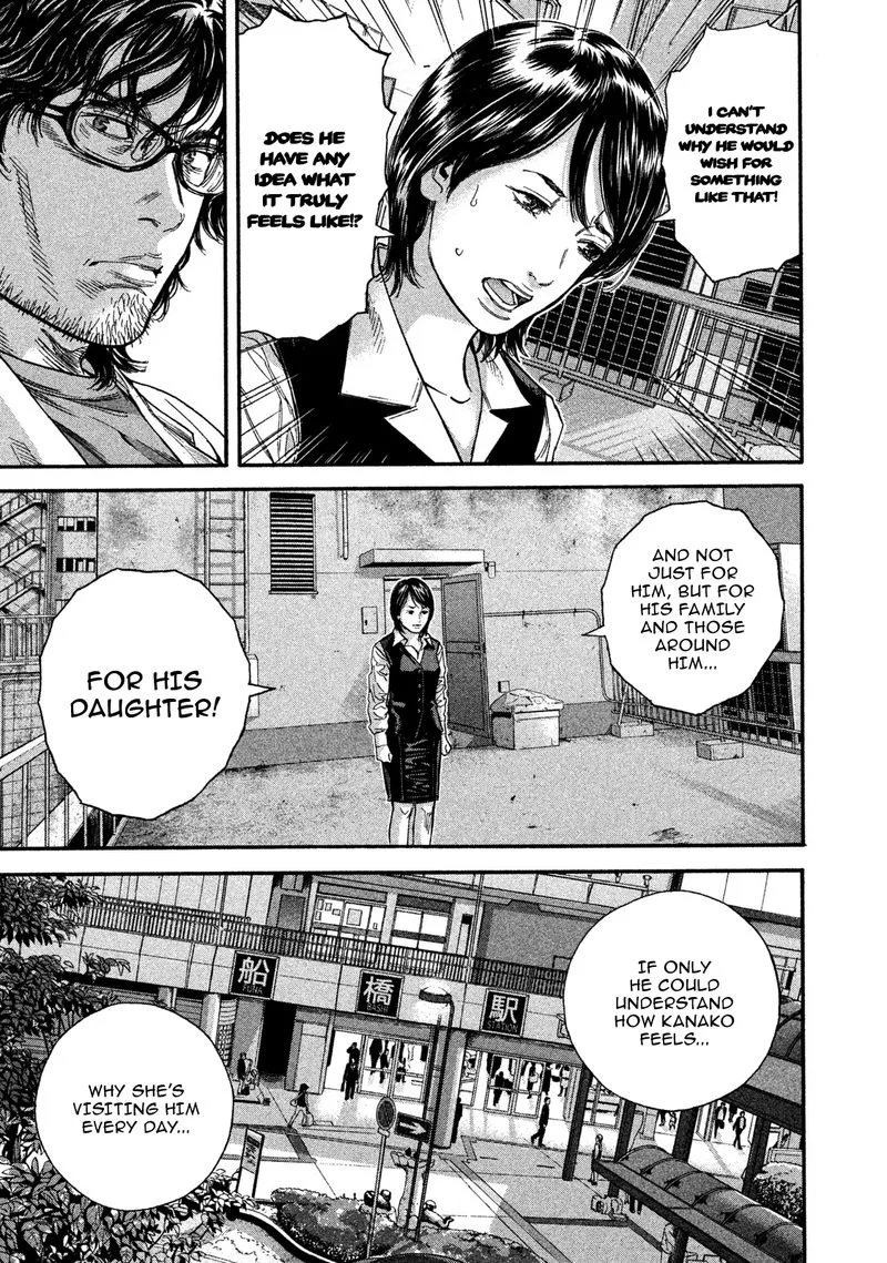 Lucifer no Migite Chapter 14 page 5