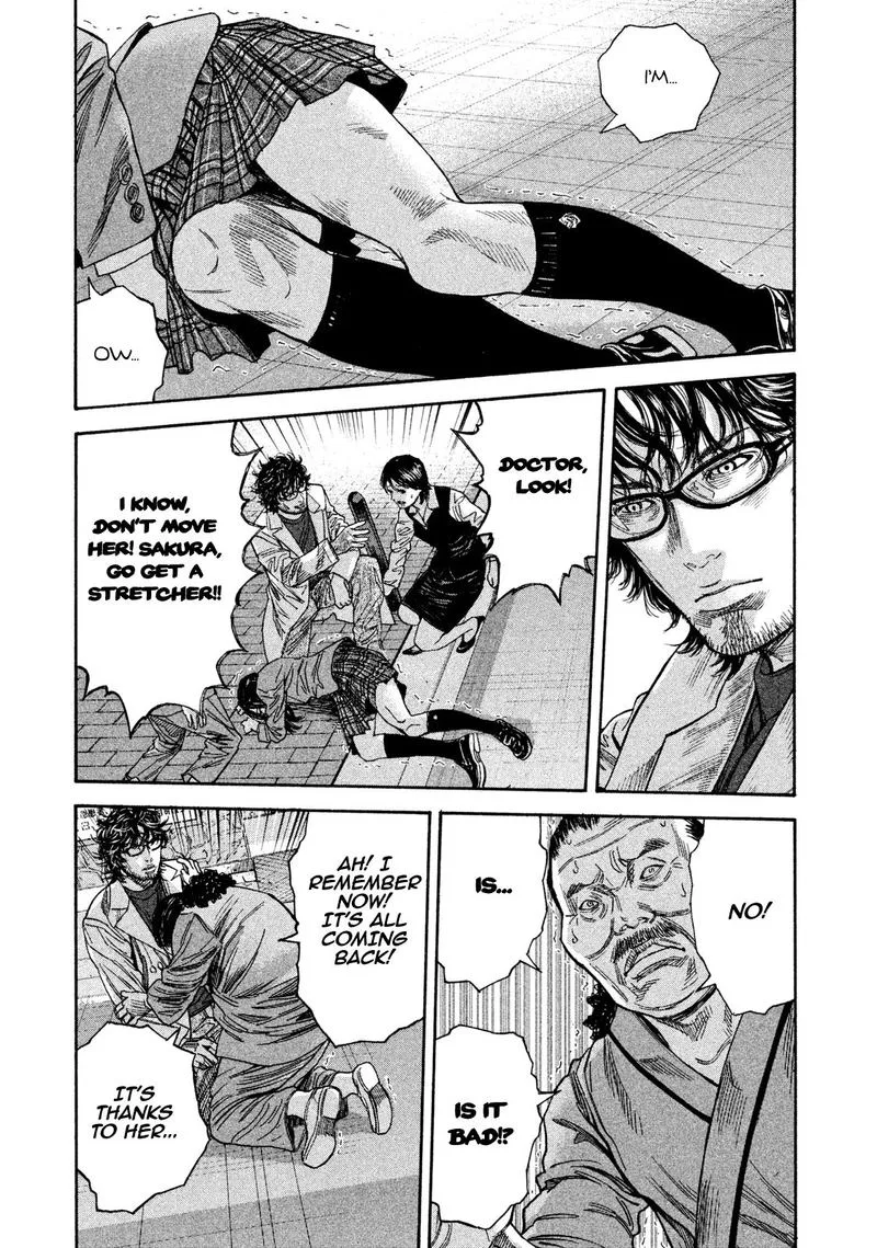 Lucifer no Migite Chapter 15 page 5