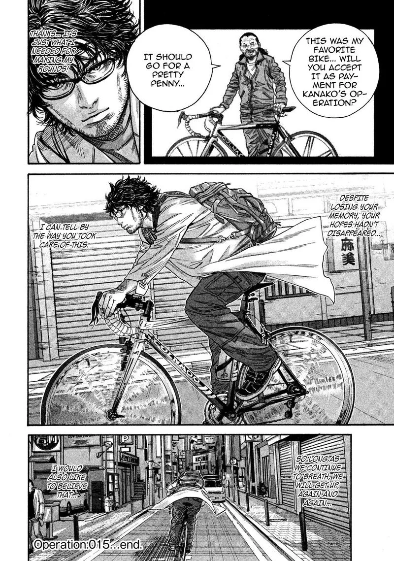 Lucifer no Migite Chapter 15 page 20