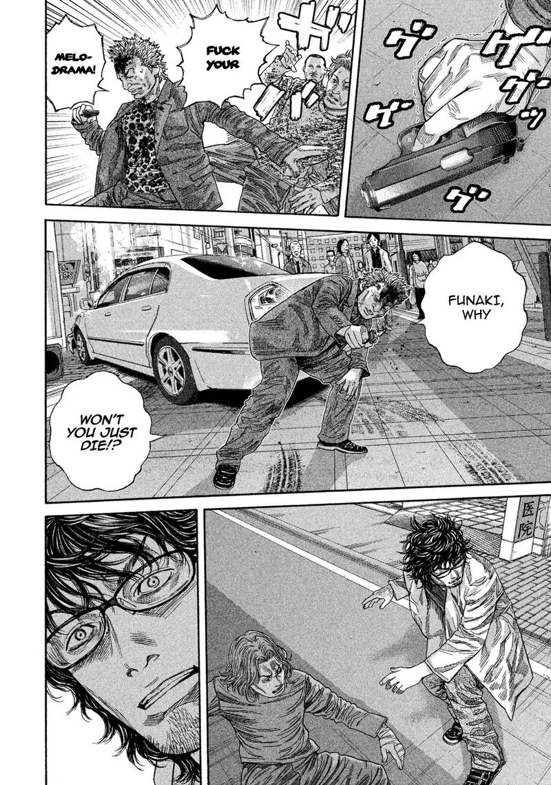 Lucifer no Migite Chapter 15 page 10