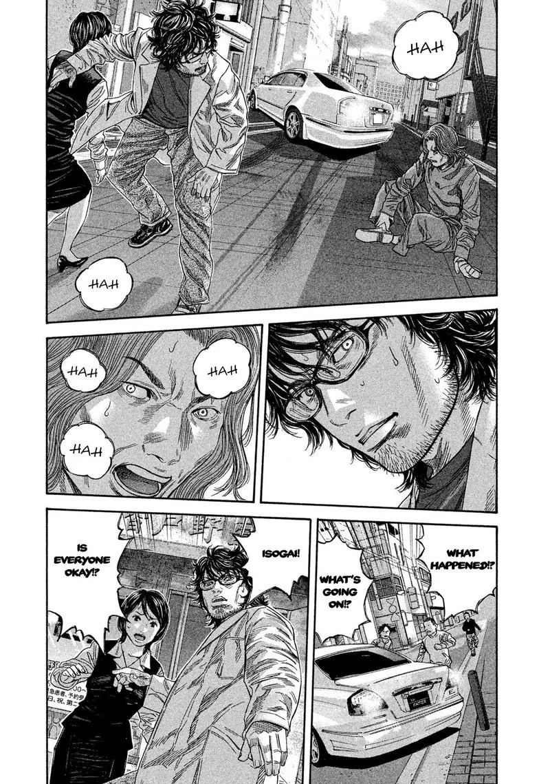 Lucifer no Migite Chapter 15 page 3