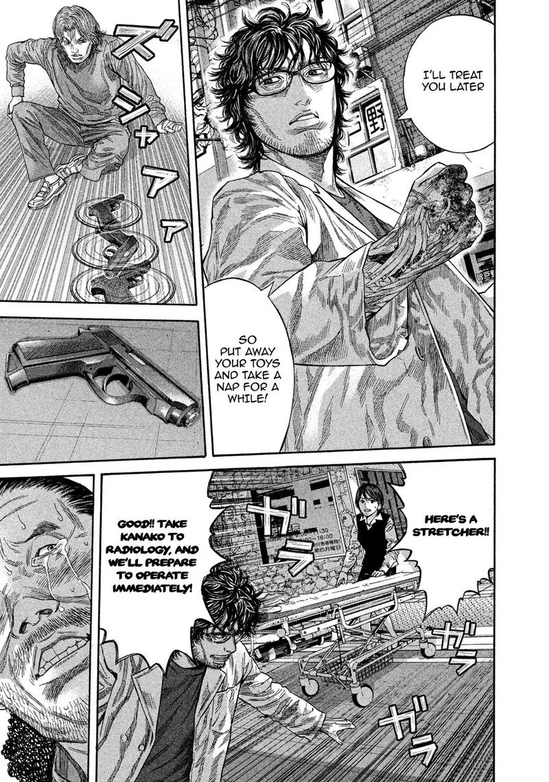 Lucifer no Migite Chapter 15 page 13