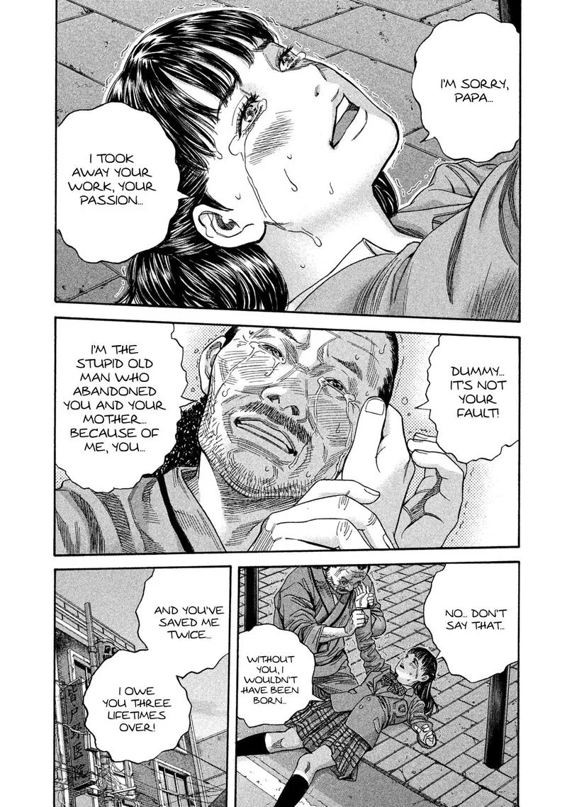 Lucifer no Migite Chapter 15 page 8