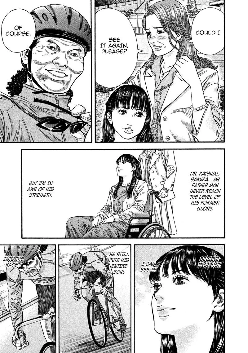 Lucifer no Migite Chapter 15 page 17